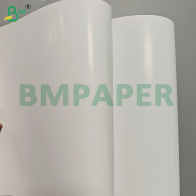 Feuilles de papier C2S couchées double face et glacées 300 g/m² pour affiches