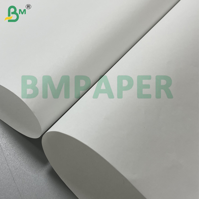 Papier pour cahier d'impression offset lisse blanc non couché 80 g/m² 787 x 515 mm en feuilles