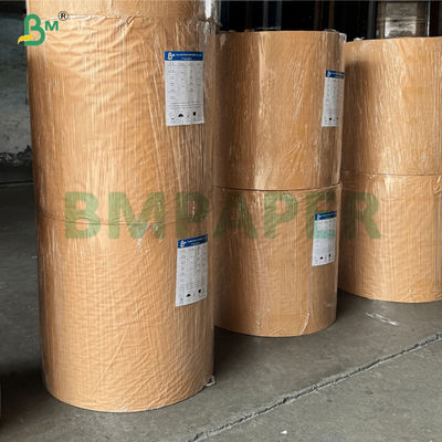 130g Sac de magasinage écologique en papier kraft