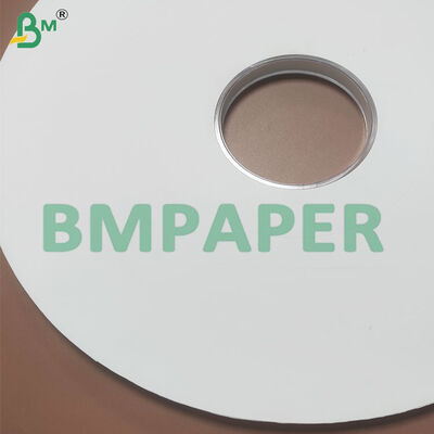 Papier bond blanc 30 g/m² + 12 g/m² PE pour emballage de pailles avec impression