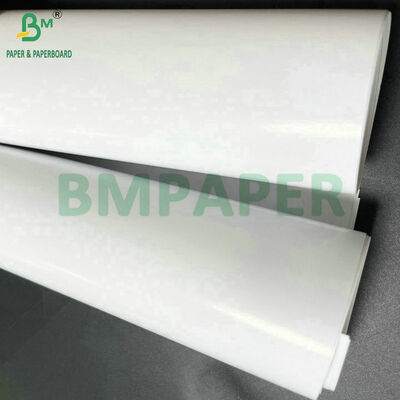 papier d'art blanc brillant de 90gsm 100gsm C1S pour l'emballage mou de tabac