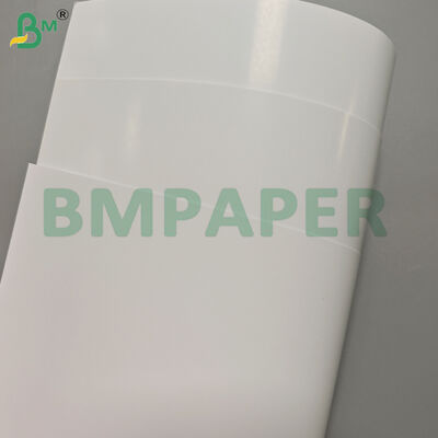 200 gm 250 gm C2S double face feuille de papier de magazine d'art brillant