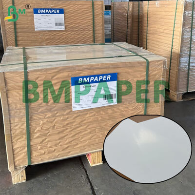 150g Glossy Coated Art Paper for Color Laser Printing 
