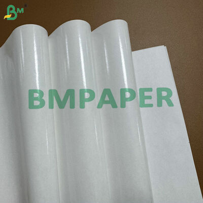 Papier kraft blanc thermoscellable de 50 g/m² et 60 g/m² avec revêtement PE pour emballages alimentaires et sacs