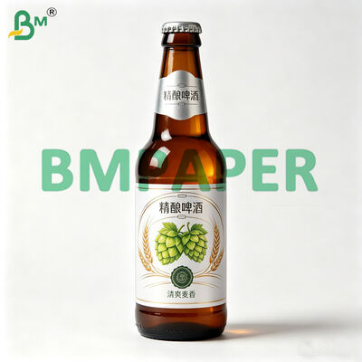 70 grammes de papier métallisé résistant à l'humidité pour les étiquettes de bière et de vin 1040 mm x 730 mm