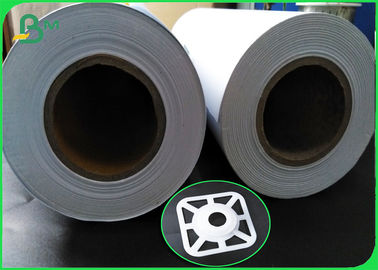 75 - 100 gm papier à jet d'encre en papier CAD 24 pouces x 150 pieds cœur 2 pouces