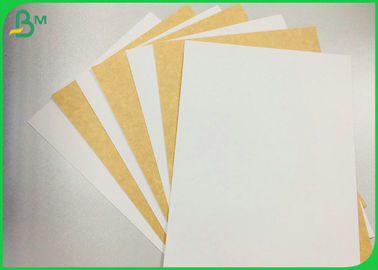 Des échantillons gratuits sont pris en charge 250g 325g 365g Carton de papier kraft enduit pour boîte alimentaire
