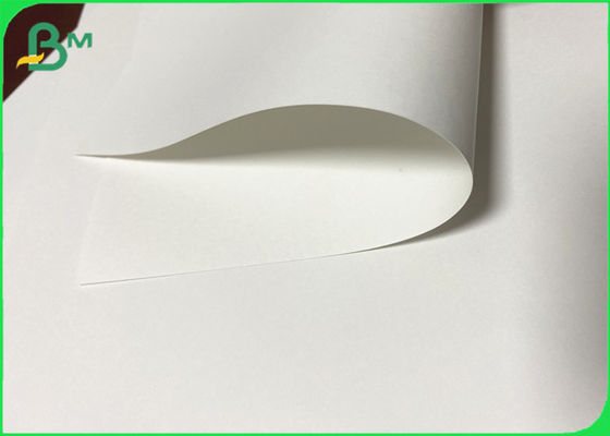 Papier d'emballage blanc crème adapté aux besoins du client par taille des biens 150gsm pour le sac cosmétique
